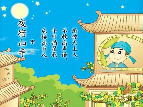 国内大熊猫福宝也被四川话“果赖”召唤了！